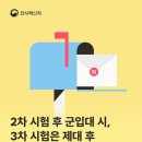 디자인고민상담소 네이버블로그