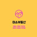 백운체력단련장 이미지