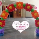 드림태권스쿨 이미지