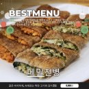 알.고니칼국수 이미지