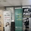 루원시티네일 쉐잎 깔끔하고 아트 예쁜 꿀떡네일 솔직 후기