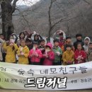 이전초등학교 이미지