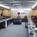 동해시청 본관 이미지