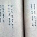양지문화사 이미지