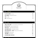 부안연가 이미지