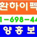 삼환1빌딩 이미지