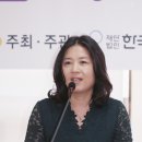 곽계순5단 여류국수전 우승! 이미지