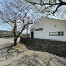 애월 엔담 이미지