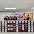 부송종합사회복지관 이미지