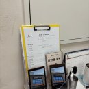 제이매쓰수학교습소