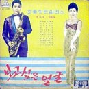 선수촌로207번길 이미지