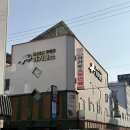 그무인텔 | 전주 무인텔 추천 | 복층 구조 감성숙소 이카로스 무인텔 후기