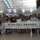 김상헌한의원 이미지