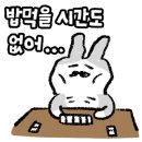 보드게임아카이브