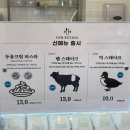 둔둔키친 이미지