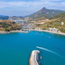 남해축협 하나로마트 이미지