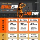 비에스 메디 이미지