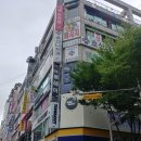 미스터헤어(Mr.hair)