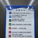 더벤티창동역점 이미지