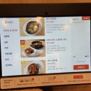 진주대로 주유소 이미지
