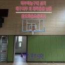 화흥초등학교 이미지