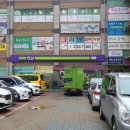 비바건축사사무소