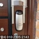 마스터훈 이미지