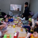 다 함께 책놀이 이미지