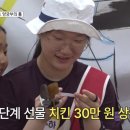 방이초등학교 Daum카페
