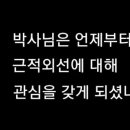 레이바이오디니블랙
