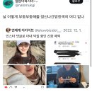 설아떡공방 | 수채화처럼 맘에 그대가 번져요