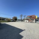 팔공식당 이미지