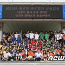 안천초중고교 이미지