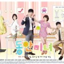 비즈커리어 이미지