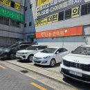일공공일안경콘택트 용산점 네이버블로그