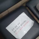 브레댄코숭실대입구역점