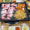 돈삼겹외도점