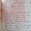 전의중학교 | [칼럼] 기록이 쏘아올리는 낭만의 순간들