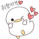 담채미가 네이버블로그
