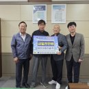 대건주 이미지