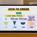 오뷔아이스크림 이미지