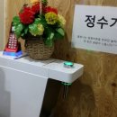 미스싸이공 네이버블로그