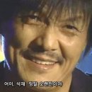재팬고 이미지
