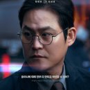 디플나인