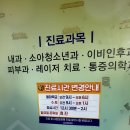 남산경대의원 이미지