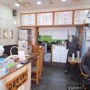 고봉민김밥분당삼평점 이미지