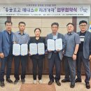 화암면행정복지센터 2층 티스토리
