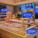 파리바게뜨（은평행복점） 이미지