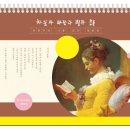 북엔북 이미지