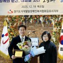 (사)대전여성장애인연대 이미지